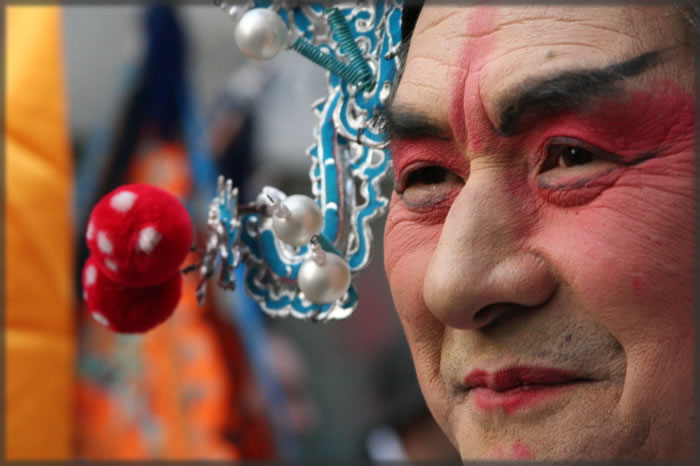 All photos copyright &copy; Eric Francis. All rights reserved.