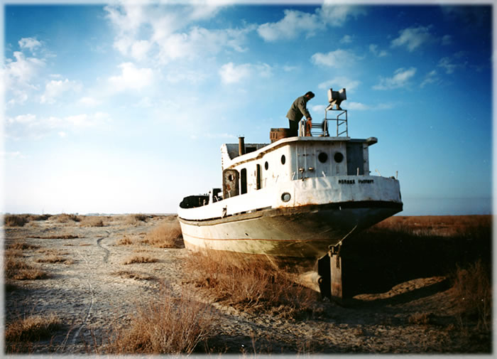 All photos copyright &copy; Eric Francis. All rights reserved.