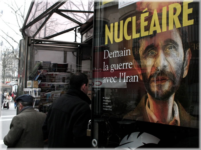 All photos copyright &copy; Eric Francis. All rights reserved.