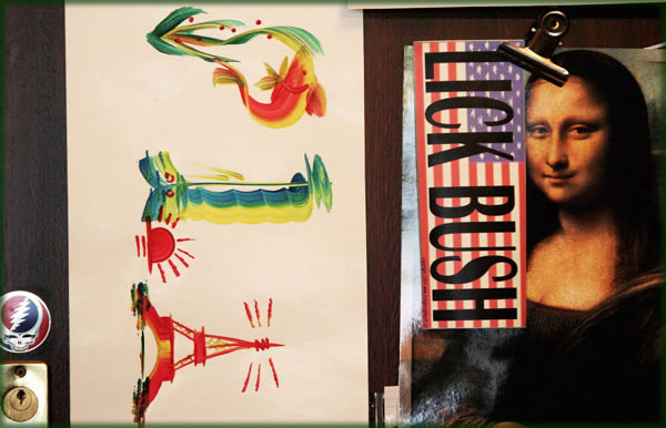 All photos copyright © Eric Francis. All rights reserved.