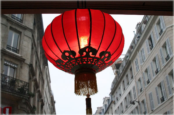 All photos copyright &copy; Eric Francis. All rights reserved.