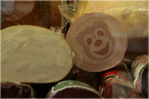 All photos copyright &copy; Eric Francis. All rights reserved.