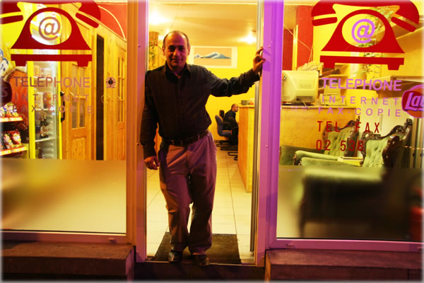 All photos copyright &copy; Eric Francis. All rights reserved.